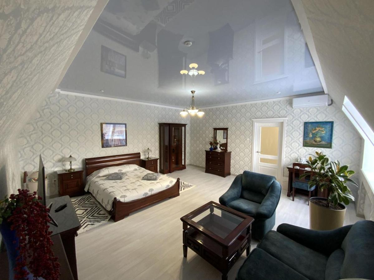 Mercury Hotel Kharkiv Extérieur photo