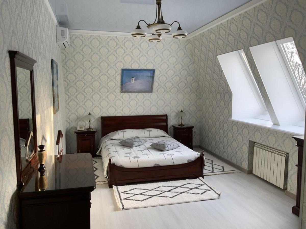 Mercury Hotel Kharkiv Extérieur photo